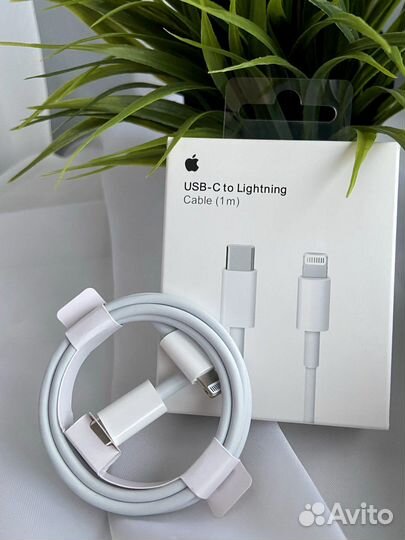 Кабель Type C-Lightning