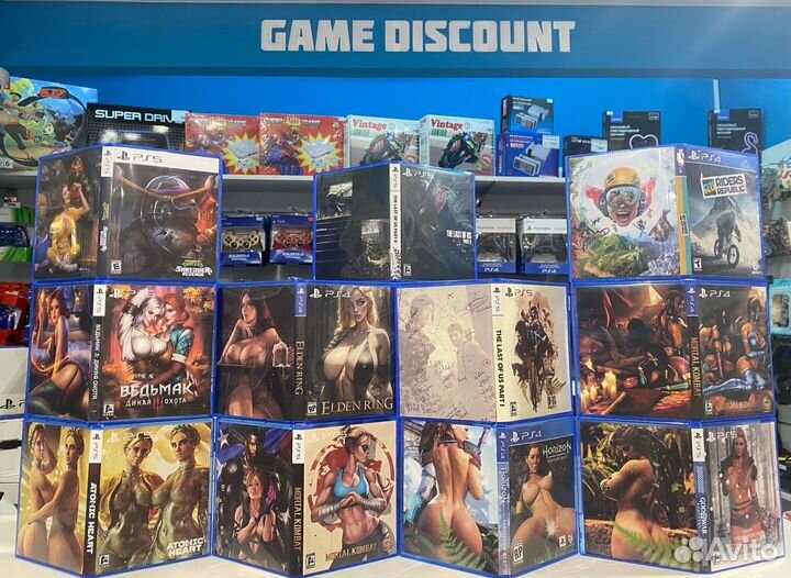 NBA №5 (PS4) Москва