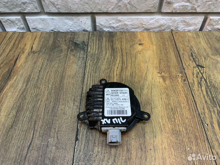 Subaru XV Блок ксеноновой лампы