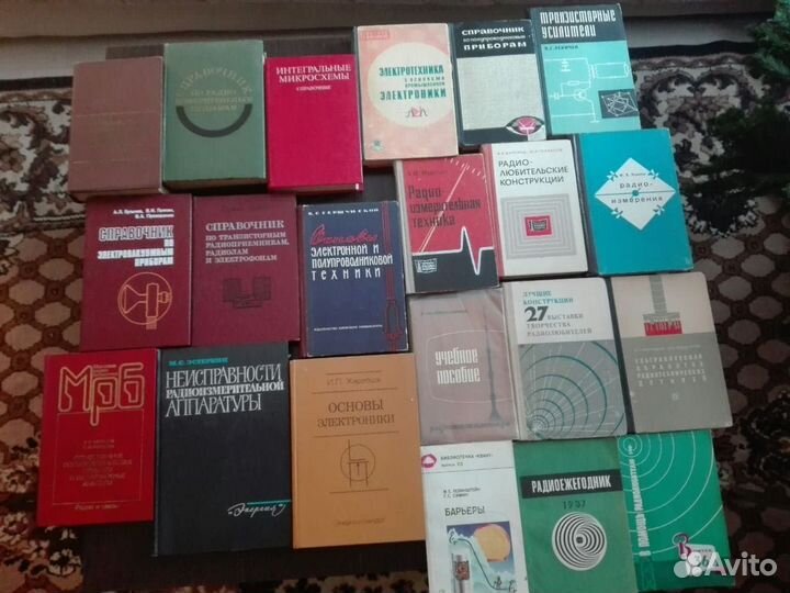 Радиотехника, электроника, фотография и др. СССР