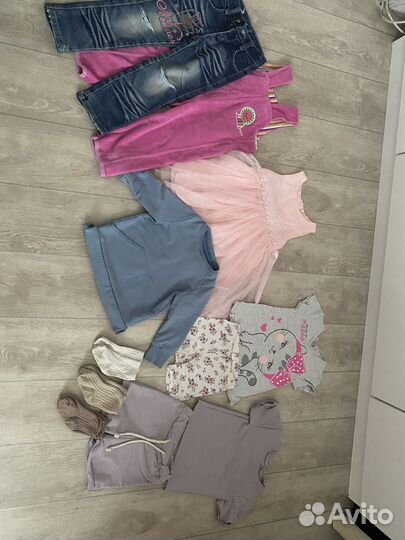 Вещи пакетом