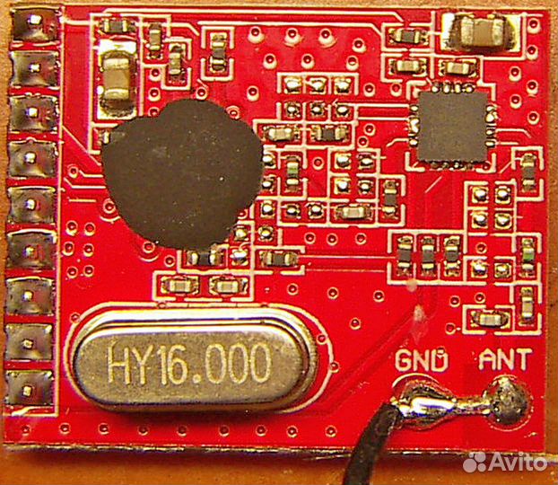 Детали квадрокоптера,дрона