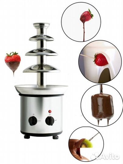 Шоколадный фонтан-фондю 4 яруса