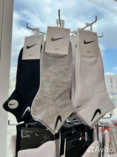 Носки Nike короткие с резинкой