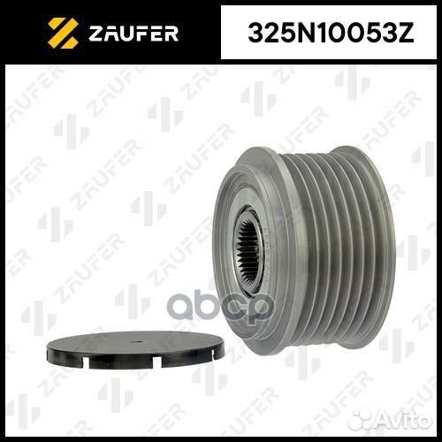 Шкив обгонный генератора 325N10053Z zaufer