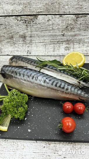 Толстолоб холодного копчения