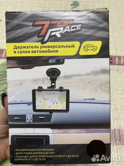 Держатель для телефона универсальный. Новый