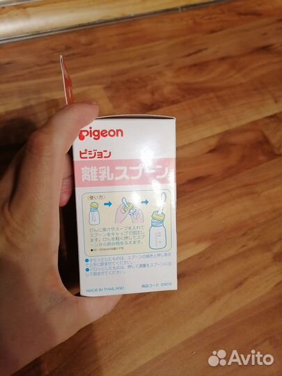 Бутылочка с ложкой pigeon