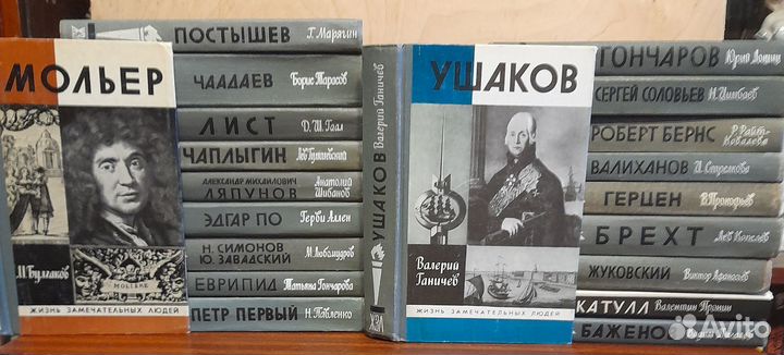 Книги 