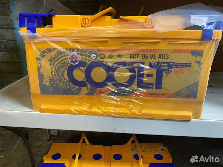 Аккумулятор Cool-T 95 А/ч обратной полярности