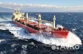 Оформление улм и Мореходной книжки