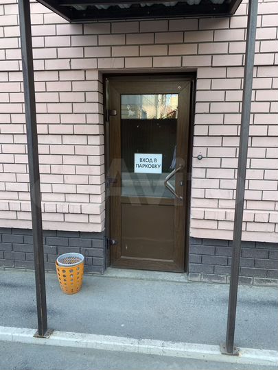 Машиноместо, 17 м²