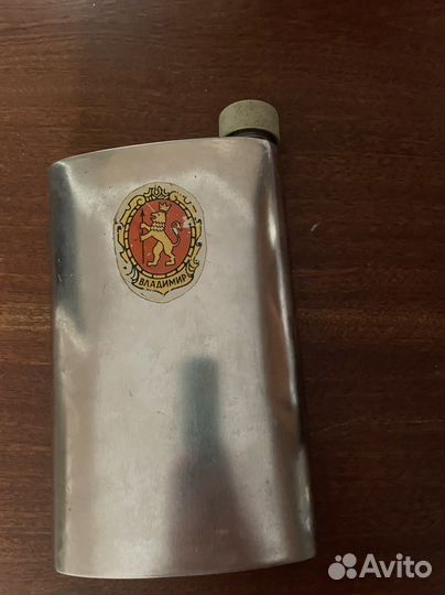 Фляжка из нержавейки СССР 500 мл