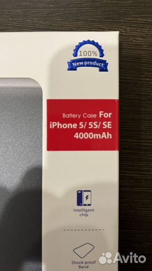 Чехол аккумулятор iPhone 5,5s,SE