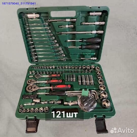 Набор инструментов (Арт.12695)