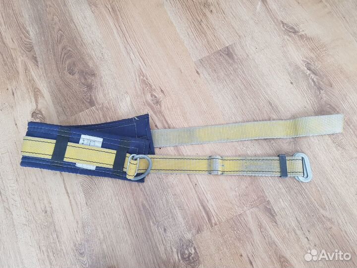 Удерживающая Привязь