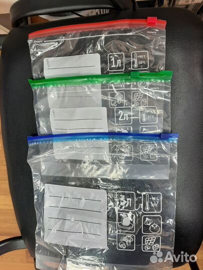 Пакеты- слайдеры