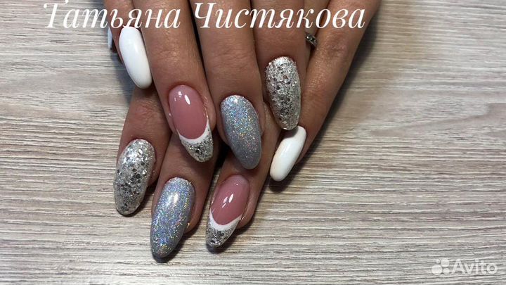 Маникюр, педикюр