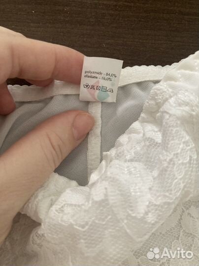 Трусы бандаж послеродовые