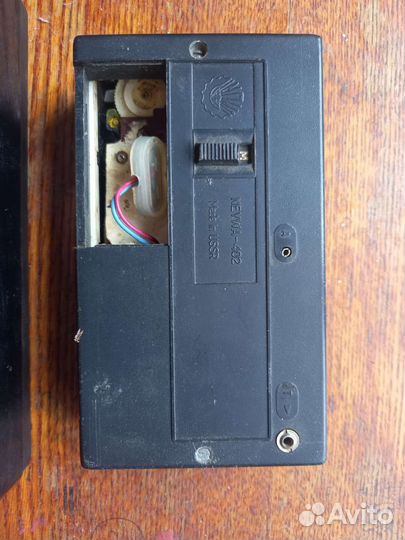 Радиоприемник