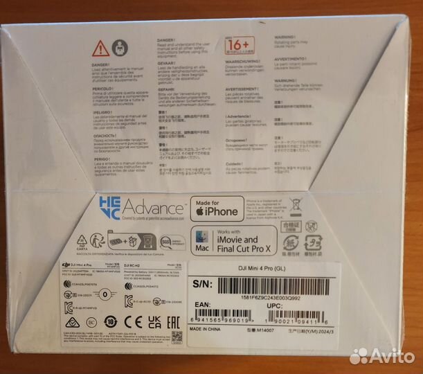 Квадрокоптер dji mini 4 pro
