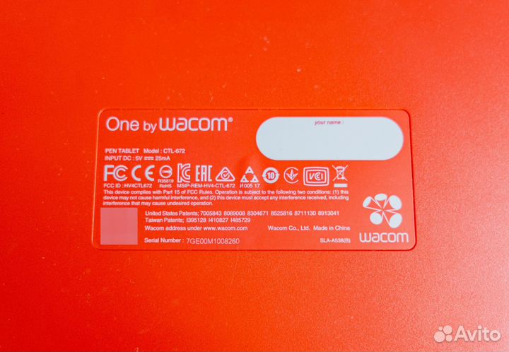 Графический планшет Wacom one medium