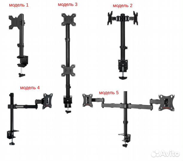Крепление для монитора на стол