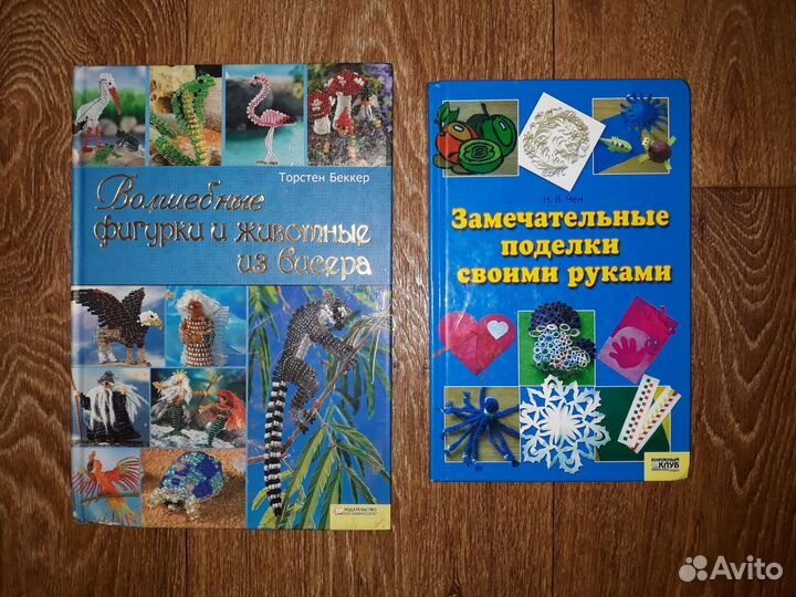 Учебники и книги. Рисование. Винтаж СССР