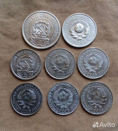 Ранние советы. Серебро