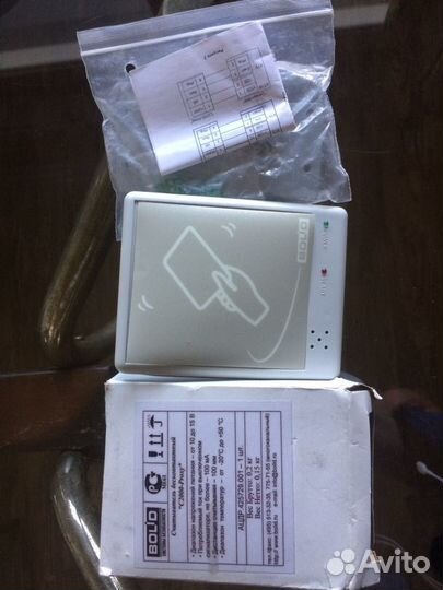 Считыватель карт bolid c2000-proxy