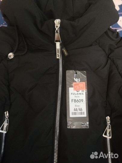 Пуховик зимний женский