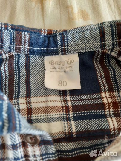 Рубашка новая