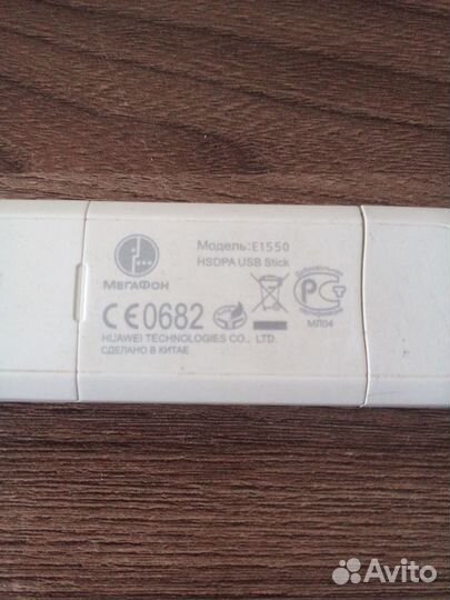 Модем мегафон E1550 huawei