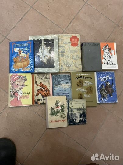 Детские книги СССР
