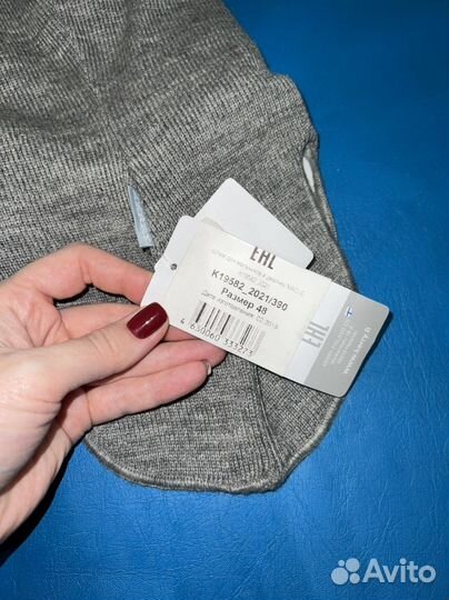 Новая шапка шлем Kerry, размер 46-48