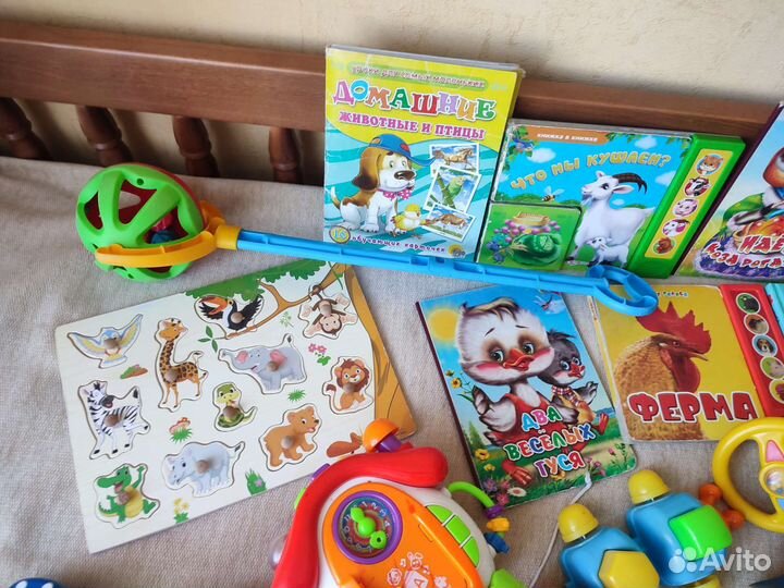 Игрушки и книги малыша, пакетом