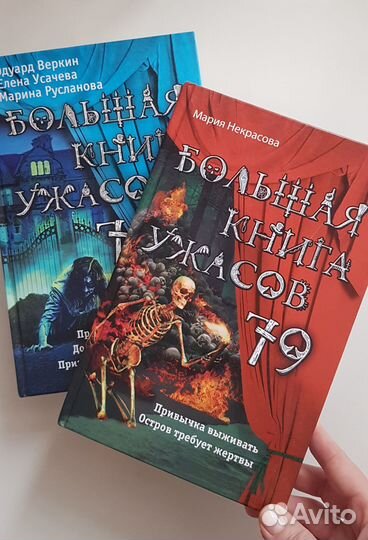 Книги для чтения детей от 12 лет