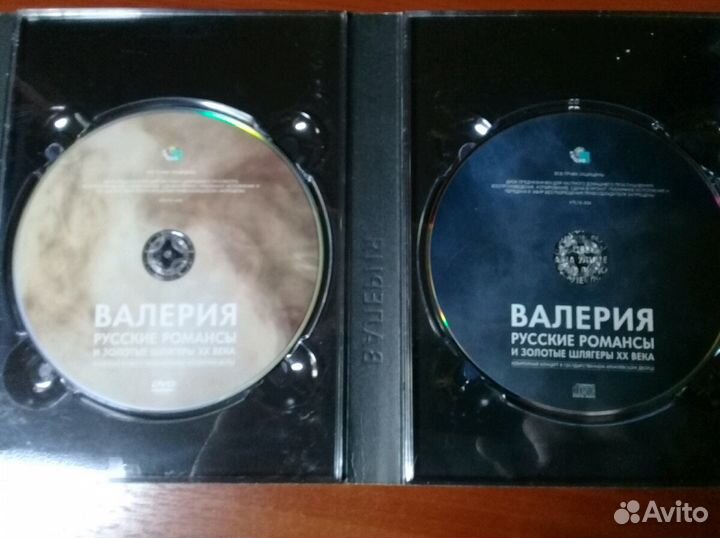 Валерия Концерт в Кремле