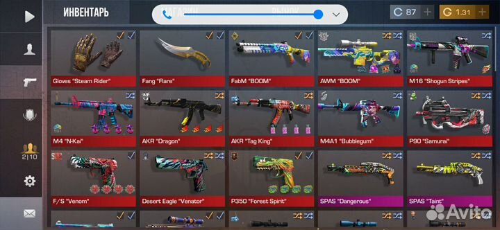 Обмен на авм спорт с наклейками.может быть торг