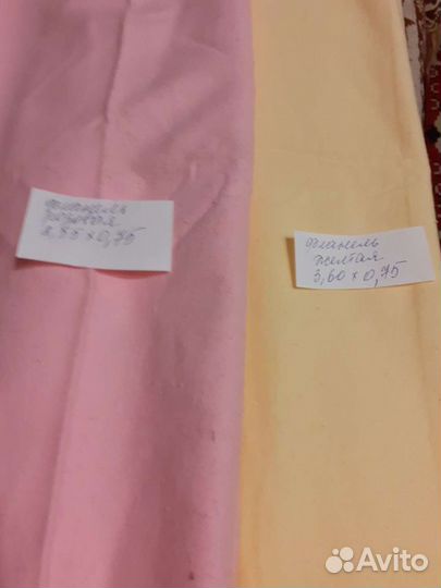 Ткань лен СССР