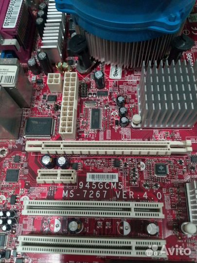 Материнская плата комплект