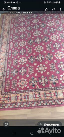 Ковер шерстяной 2 на 3