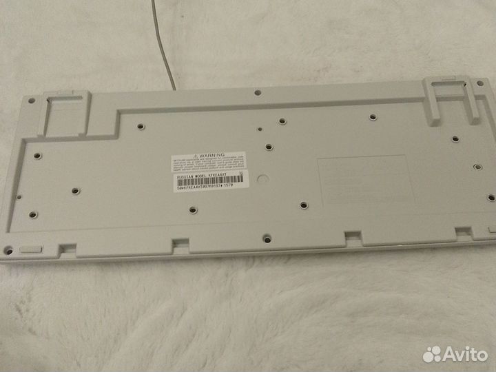 Клавиатура