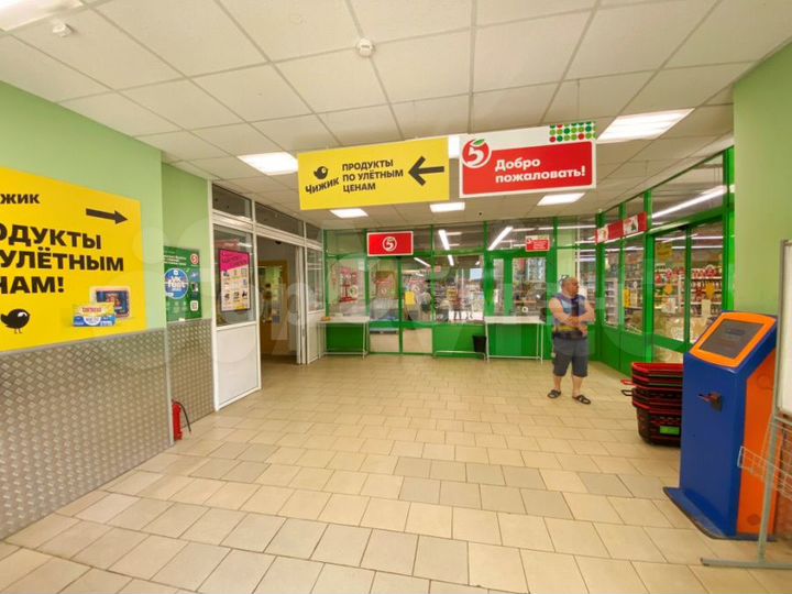 Сдам помещение свободного назначения, 20 м²