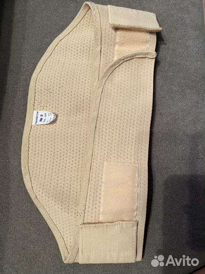 Бандаж до и послеродовой