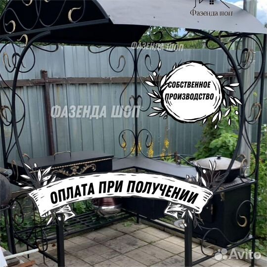 Мангал угловой