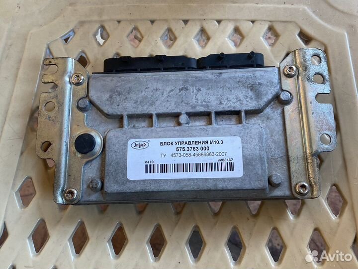 Блок управления двигателем Газ Газель микс м 10.3