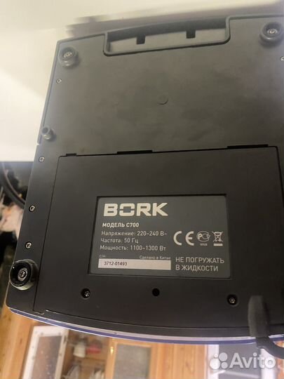 Кофемашина рожковая bork