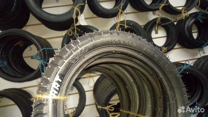 Покрышки 50х160 для детской коляски