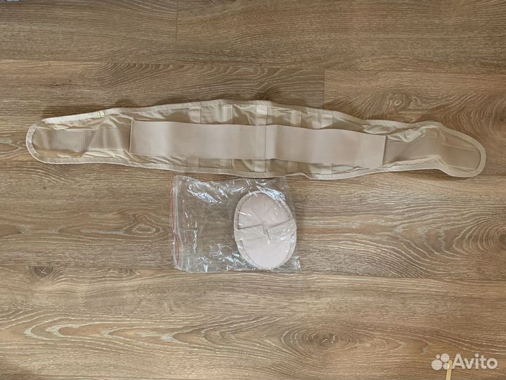 Бандаж для беременных